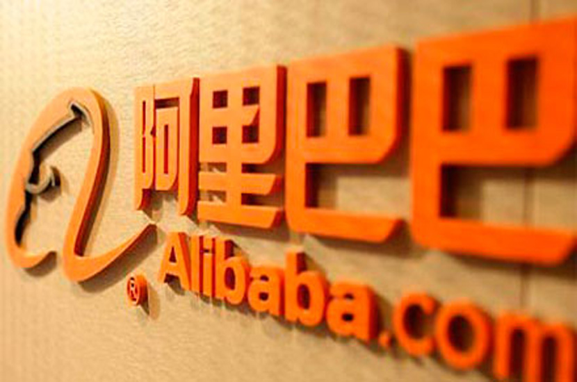 SDGEO Group Goes on Line at ALIBABA INTERNATIONAL